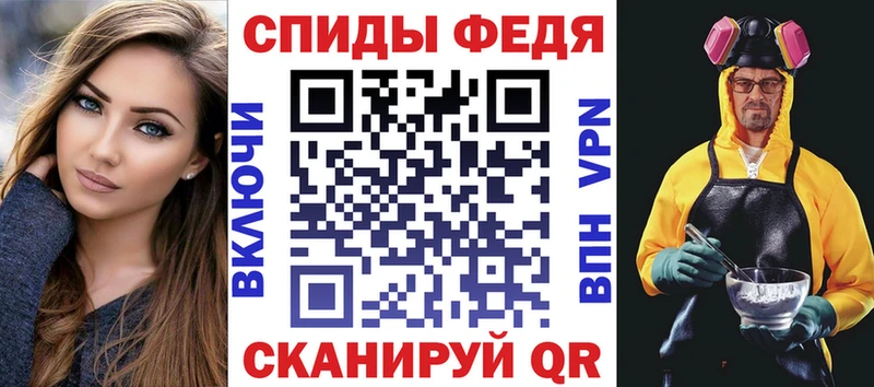 продажа наркотиков Навашино Amphetamine VHQ