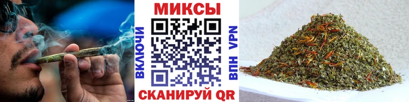 БУТИРАТ Butirat сколько стоит Навашино