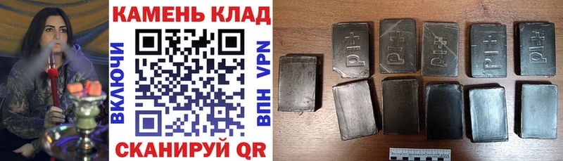 Гашиш убойный  где купить   Навашино 