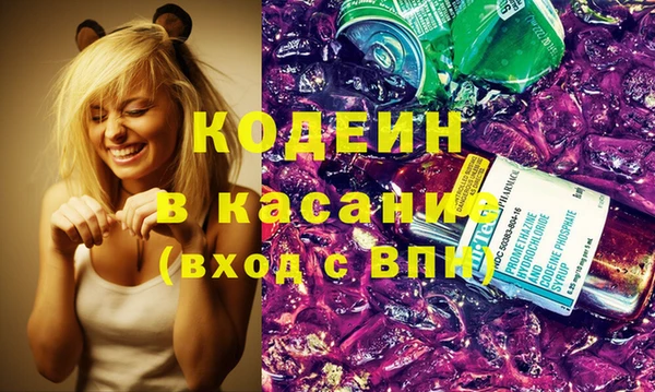 СК Балабаново
