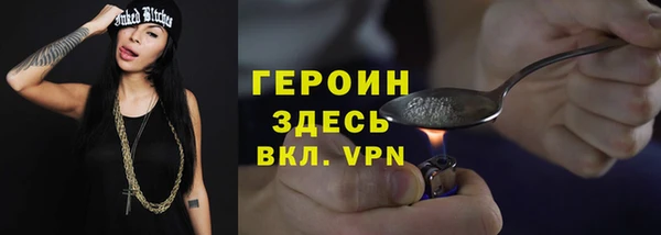 твердый Баксан