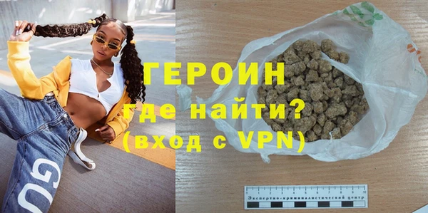 твердый Баксан