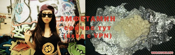 СК Алзамай
