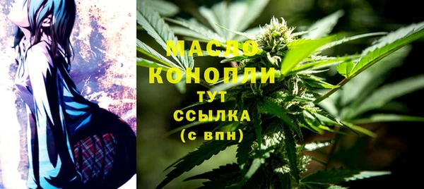 Альфа ПВП Арсеньев