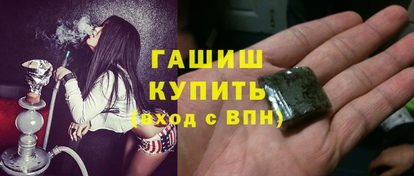 Альфа ПВП Арсеньев