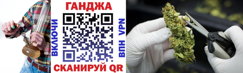 Конопля Amnesia  Навашино 